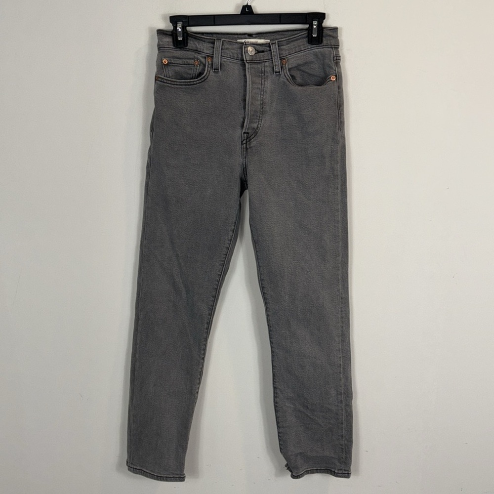 Levi's Gray Slim Straight Men's Jeans